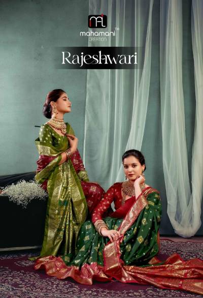 MAHAMANI CREATION RAJESHWARI 1001 TO 1006 DESIGNER SAREE WHOLESALER IN INDIA